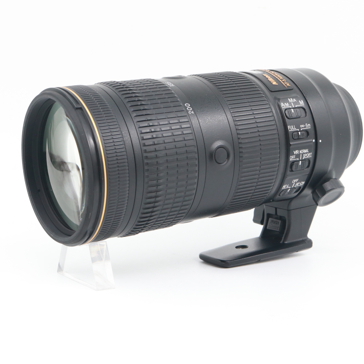 Nikon AF-S 70-200mm f/2.8E FL ED VR occasion