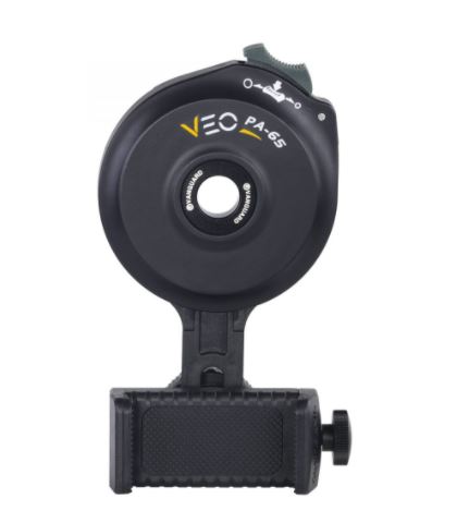 Adaptateur pratique Vanguard VEO PA-65 pour jumelles/monoculaires