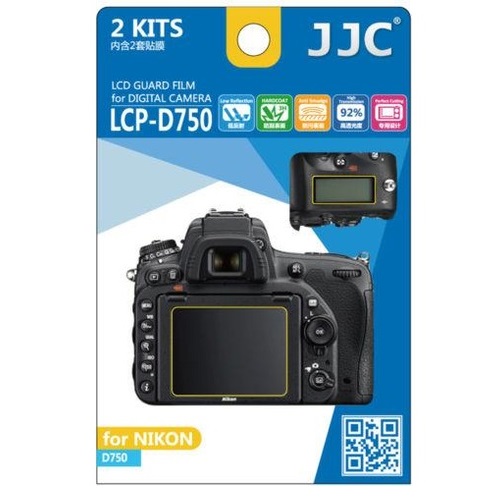 JJC LCP D750 Protection de l'écran LCD
