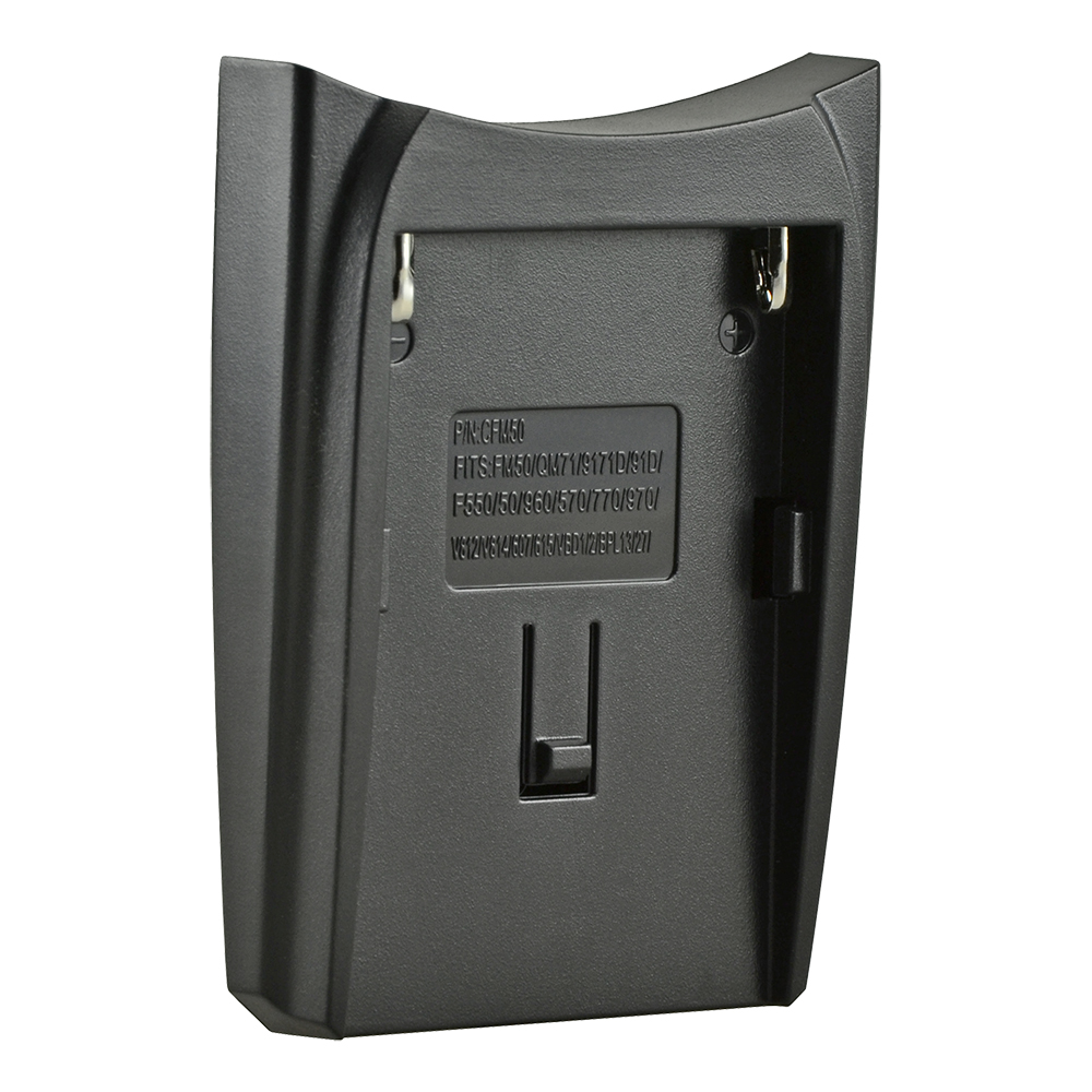 Plaque Chargeur Jupio pour Sony NP-F970