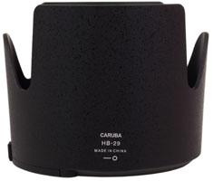 Pare-soleil Caruba HB-29