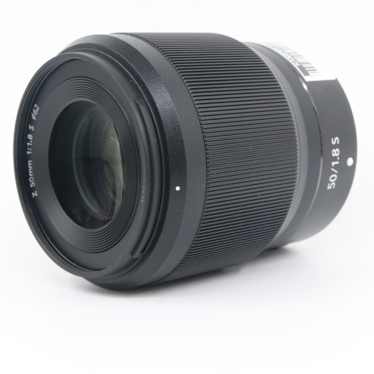 Nikon Z 50mm f/1.8 S occasion