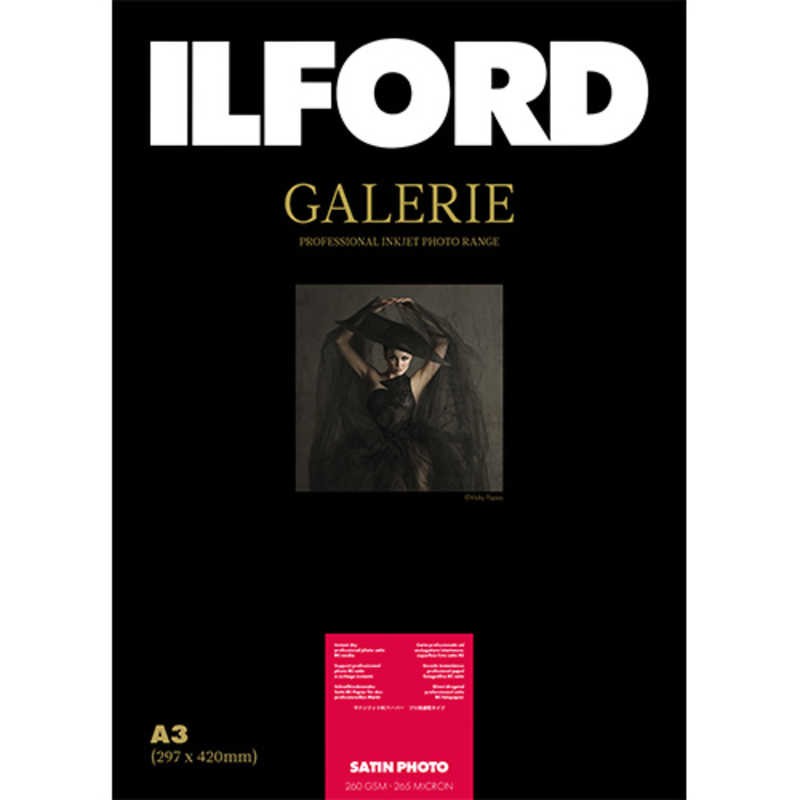 ILFORD Galerie Satin Photo A3 25 feuilles