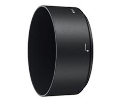 Nikon HB-61 Pare-soleil