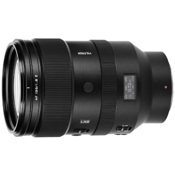 Viltrox 135mm F/1.8 LAB Nikon Z