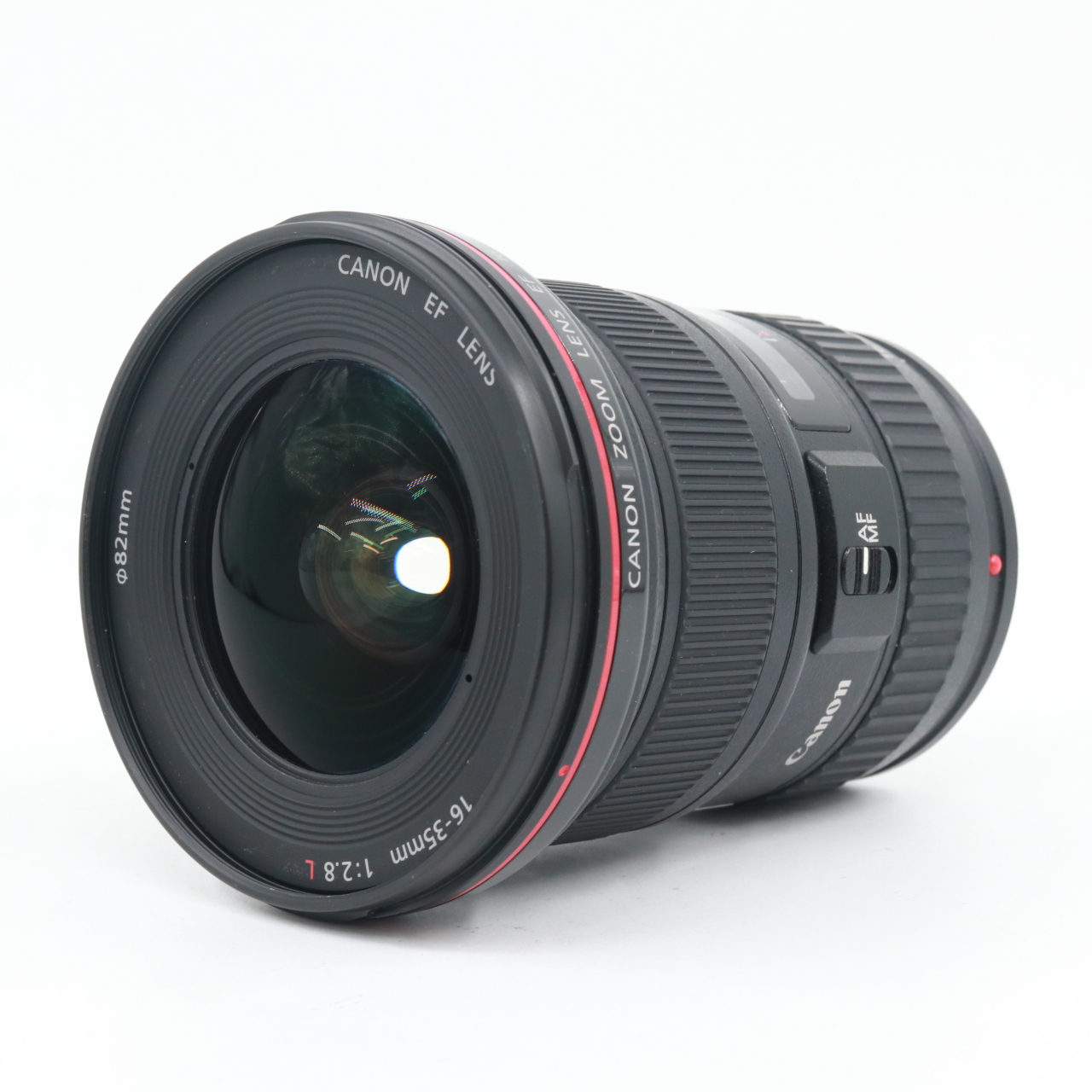 Canon EF 16-35mm f/2.8 L II USM occasion