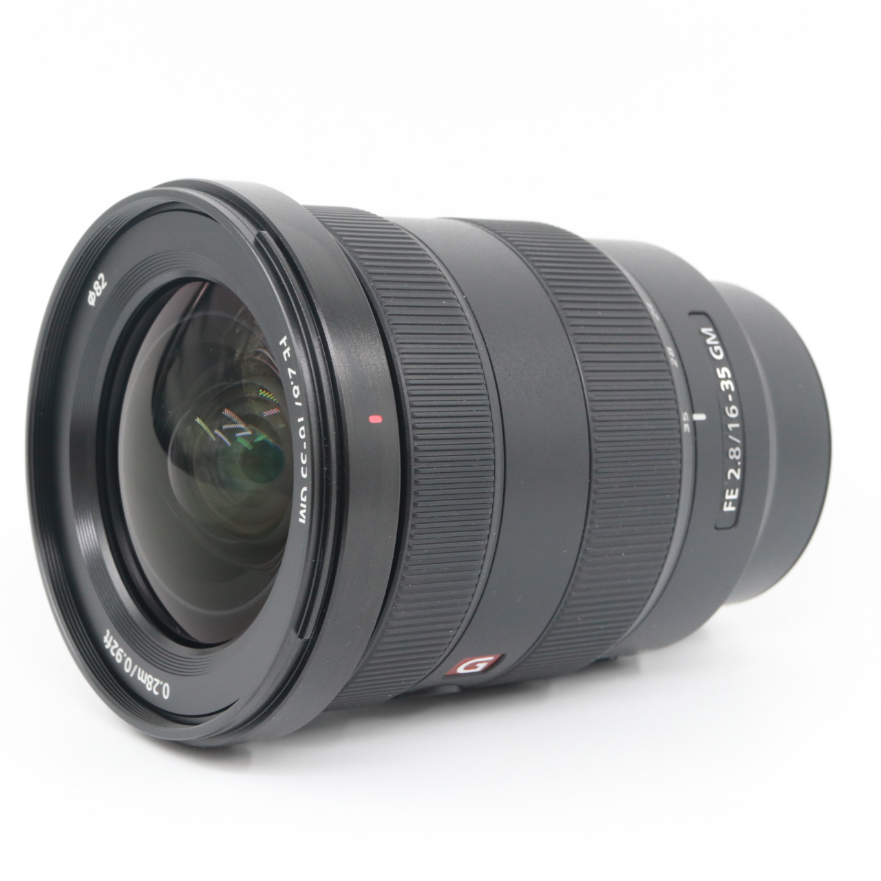 Sony FE 16-35mm F/2.8 GM occasion