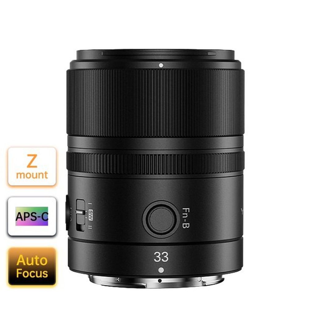 Yongnuo YN 33mm F/1.4 Z DA DSM WL PRO voor Nikon Z mount OUTLET