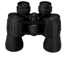 Jumelles Konus Konusvue 7x50