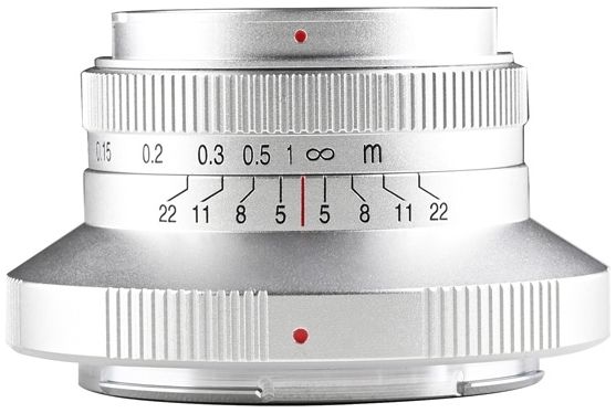 Laowa 15mm f/5 Cookie FF Nikon Z (ouverture automatique - argent)